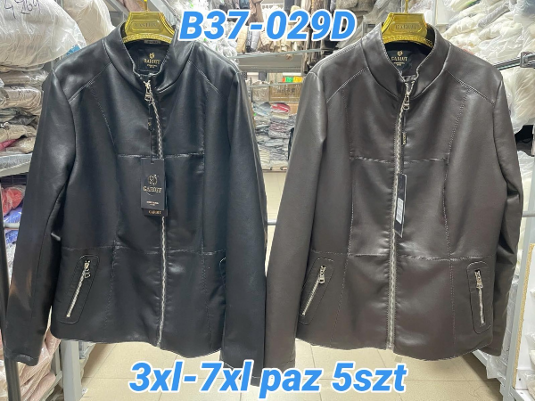 Kurtki damskie skórzana Roz 3XL-7XL, 1 Kolor Paczka 5 szt